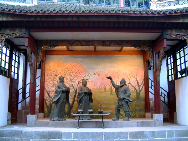 General Zhangfei Temple Impression 